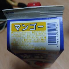かき氷密　マンゴー　新品　値下げ