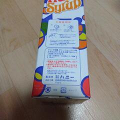 かき氷密　マンゴー　新品　値下げの画像