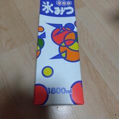 かき氷密　マンゴー　新品　値下げの画像