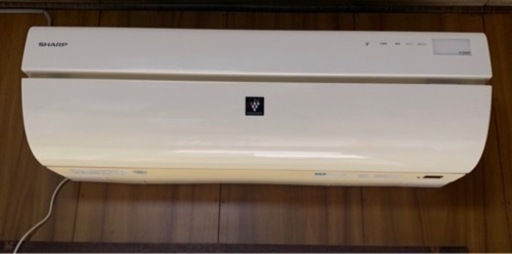 中古エアコン8畳　工事込み