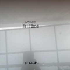 HITACHI ビートウォッシュ10K 乾燥付　話中の画像