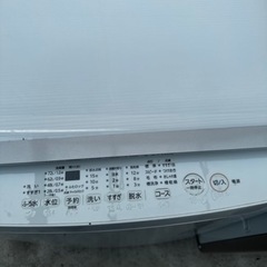 TOSHIBA 10kの画像