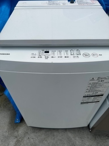 洗濯機 TOSHIBA 10k