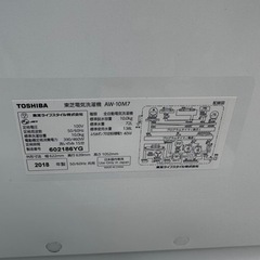 TOSHIBA 10kの画像