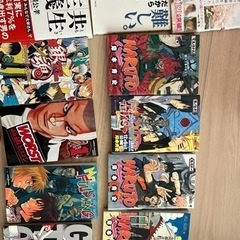 マンガ、小説いろいろ