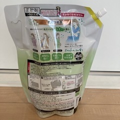 花王 ハミングフレアフレグランス フローラル&スウィート詰替1800mlの画像