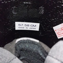 arai （アライ）バイクヘルメットの画像