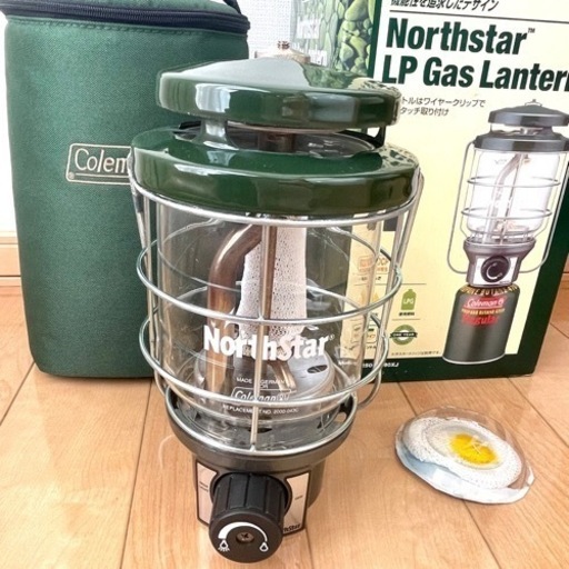 コールマン ノーススター2500