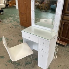 決まりました☆女優ミラー🥴LED付き☆ドレッサー♪中古品ですが綺...