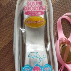 水中メガネ　ゴーグル　キッズ　子供の画像