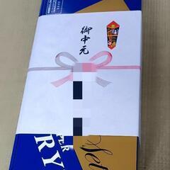キリン一番搾りと交換希望 