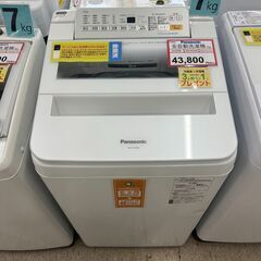 年末大幅値下げ　Panasonic❕ 7㎏❕ 半年保証付き❕ ク...