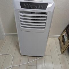 移動式エアコン 61FWeZtma3L._AC_UF350,