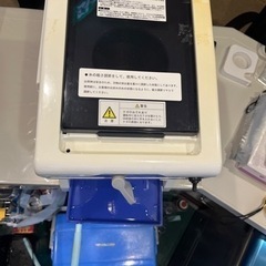 受け取りに来れる方へ譲ります。の画像