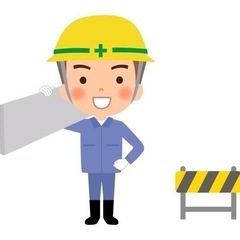 はつり　危険ブロック塀撤去　減築+外構　解体承ります！
