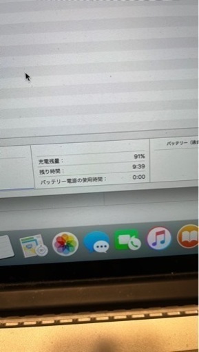 Apple MacBook Pro 2015の中期 15 inches