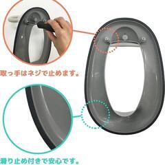 永和　取っ手付き補助便座グレーの画像