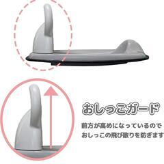 永和　取っ手付き補助便座グレーの画像