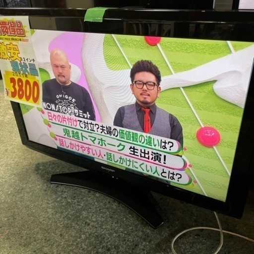 売れました☆激安☆SHARP 32インチ　液晶テレビ　2011年製