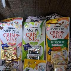お取り引き決定致しました！猫のおやつパウチまとめて譲ります！の画像