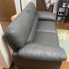 ニトリ　ソファ　セット　ルーチェ2LT 本革