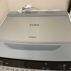 【引渡し決定】HITACHI BW-V90Aの画像