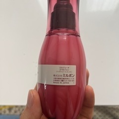 【決まりました】ミルボン　ヘアオイルの画像