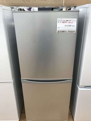 ★ジモティ割あり★ IRISOHYAMA 冷蔵庫 142L 年式2021 動作確認／クリーニング済み KJ2313