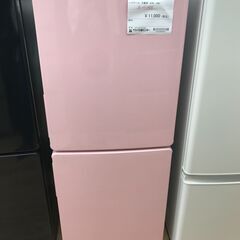 ★ジモティ割あり★ Haier 冷蔵庫 148L 年式2020 動作確認／クリーニング済み KJ2315