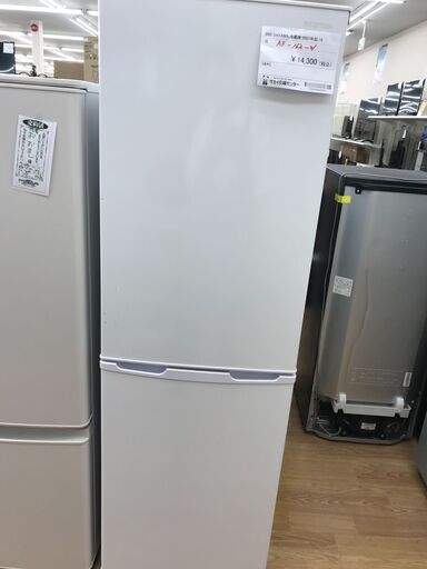 ★ジモティ割あり★ IRISOHYAMA 冷蔵庫 162L 年式2021 動作確認／クリーニング済み KJ2316