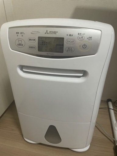 三菱電機 除湿機 衣類乾燥機 コンプレッサー式 サラリPro 大容量ハイパワー MJ-P180RX-W