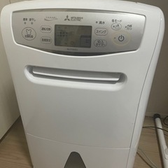 三菱電機 除湿機 衣類乾燥機 コンプレッサー式 サラリPro 大...