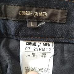 ②　🉐COMME CAデニムの画像