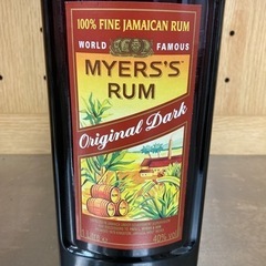 【BY REUSE 霧島国分新町店 出張買取•見積完全無料¥0】MYERS’S  RUM (ラム酒)の画像