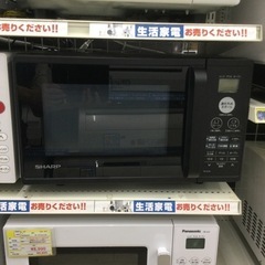 【✨高年式❗️重量•温度センサー機能付き❗️ブラック❗️横開き❗️✨】定価¥24,597 SHARP/シャープ オーブンレンジ RE-M16A 2020年製