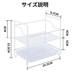 新品⭐️ スポンジホルダー キッチン スタンド 洗剤 2段式 水切りかご ステンレス製 トレー付きの画像