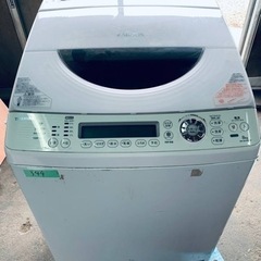 344番 東芝✨電気洗濯乾燥機✨AW-80SVM(w)‼️