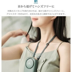 新品⭐️首掛け扇風機 羽根なし ハンディファン クリップファン 卓上 静音の画像