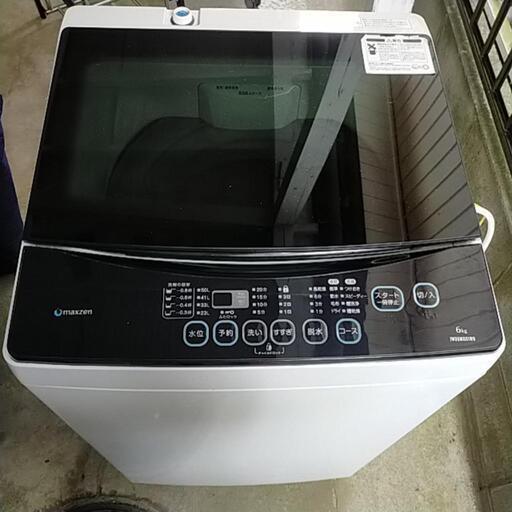maxzen 洗濯機 6㌔ 運びます！