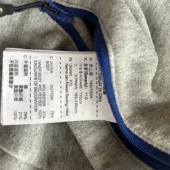NIKEリバーシブルパーカーの画像