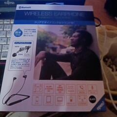 【お引渡し決定しました】GEO Wireless Earphon...