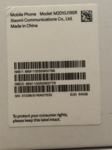 ほぼ未使用  Xiaomi  Redmi 9T SIMフリー
