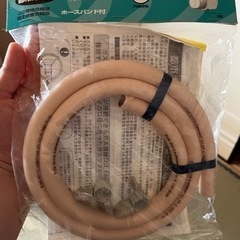 都市ガス用ガスコード