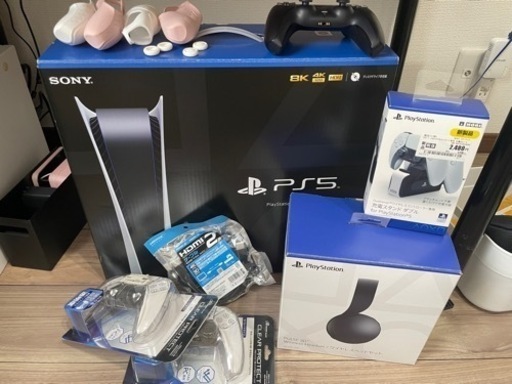 PS5　デジタルエディション版　5年保証付き　付属品セット