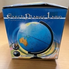 アースプラネットランプ　未開封品の画像