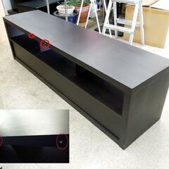ニトリ TVボード 幅162.5cm 引き出し×3 ダークブラウン テレビボード テレビ台 TV台 ☆ 札幌市 北区 屯田 の画像