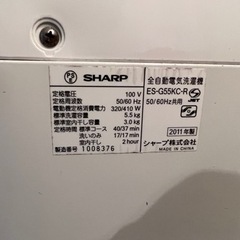SHARP洗濯機2011年製（取りに来ていただける方限定）の画像