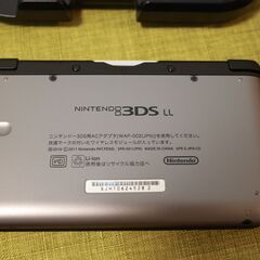 [美品]ニンテンドー3DSLL シルバー×ブラック 本体、拡張スライドパッド、モンハン4の画像
