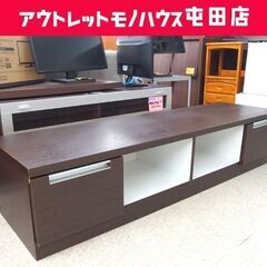 テレビボード 幅160×奥行45×高さ36㎝ 引出し×2 TVボード テレビ台 TV台☆ 札幌市 北区 屯田 