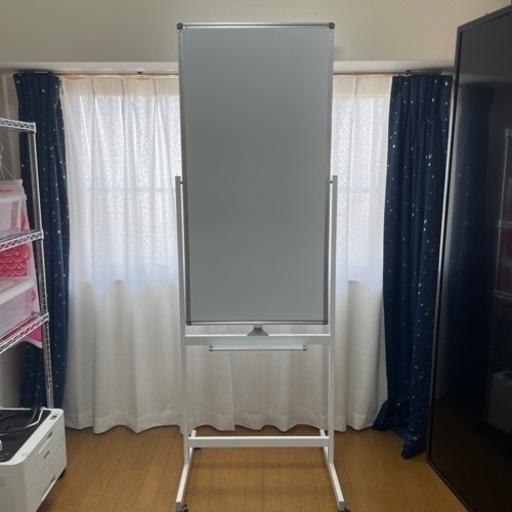 SKK ホワイトボード 壁掛けタイプ 450mm×600mm 家庭用 自宅 マグネット対応 黒板 掲示板 事務所 会社 会議 オフィス